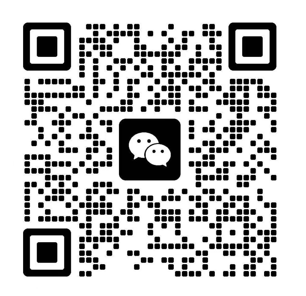 扫码添加微信-指尖分享
